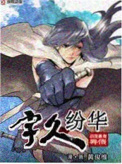 红果免费短剧《王妃她只想搞钱》海报